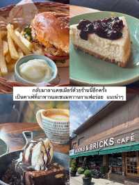 EP.6 ทริปแคชเมียร์ จะได้เป็นนักท่องเที่ยวกี่โมง 🇮🇳