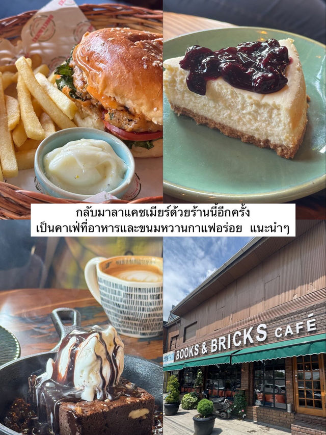 EP.6 ทริปแคชเมียร์ จะได้เป็นนักท่องเที่ยวกี่โมง 🇮🇳