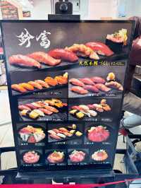 東京豐洲魚市場美食攻略｜新鮮海味與地道滋味