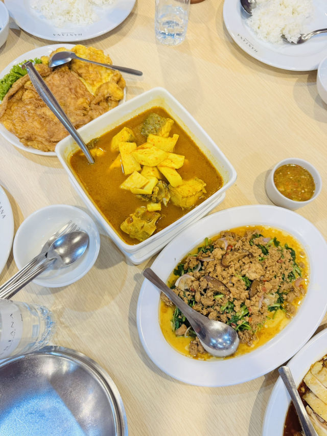 ร้านอาหาร Hantana 🍽️