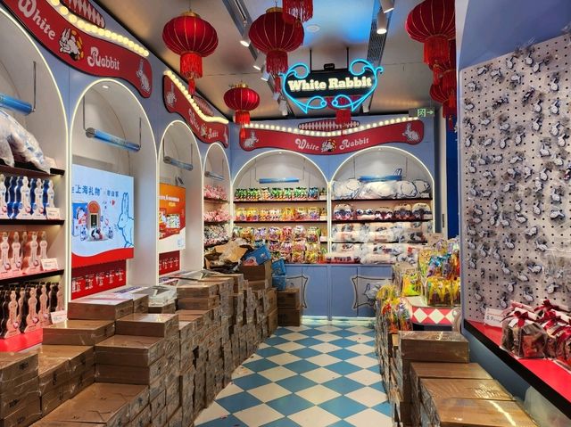 🐇【上海・大白兔專門店｜奶香四溢的童年回憶】 