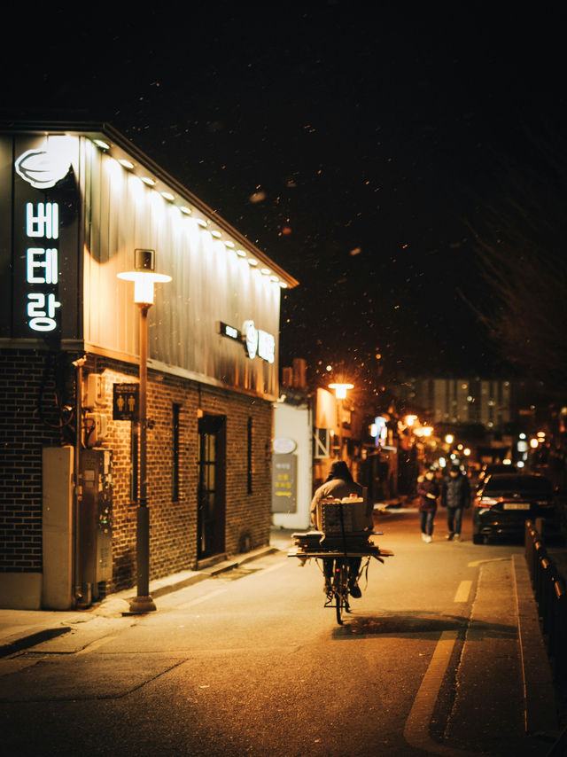 Jinhae: South Korea’s Crown Jewel of Cherry Blossoms