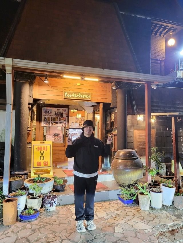 레트로소품 구경하는 재미까지 쏠쏠한 부산맛집