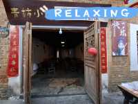 Short Visit to Dingnan Hakka Ancient City