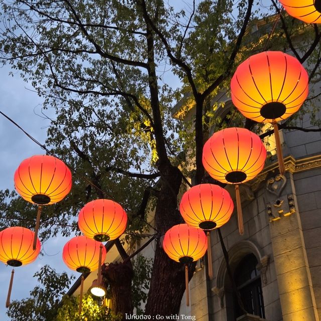 รีวิวถนนเหอฝาง (He Fang Street / 河坊街)