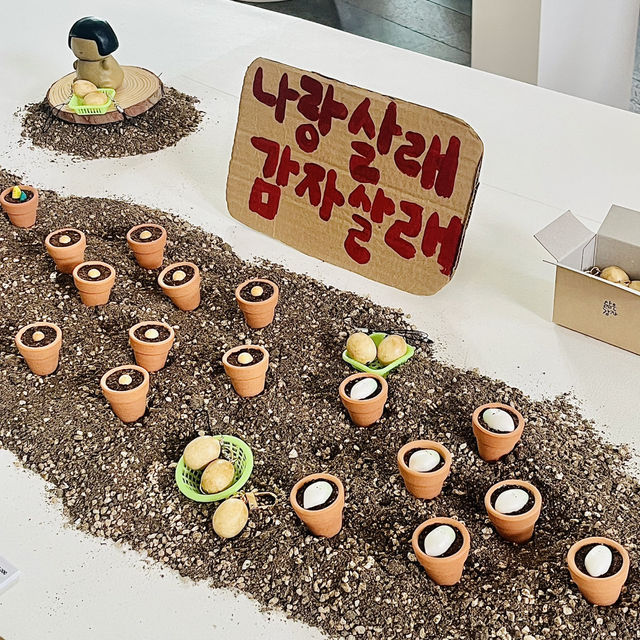 서울역에서 시간 보내기 좋은 <문화역 서울 284> ✨