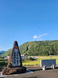 【山口グルメ】道の駅おふく・西八幡宮