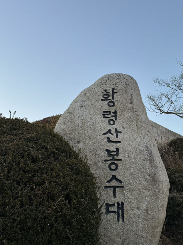 황령산은 부산의 전경을 다 볼 수 있어요