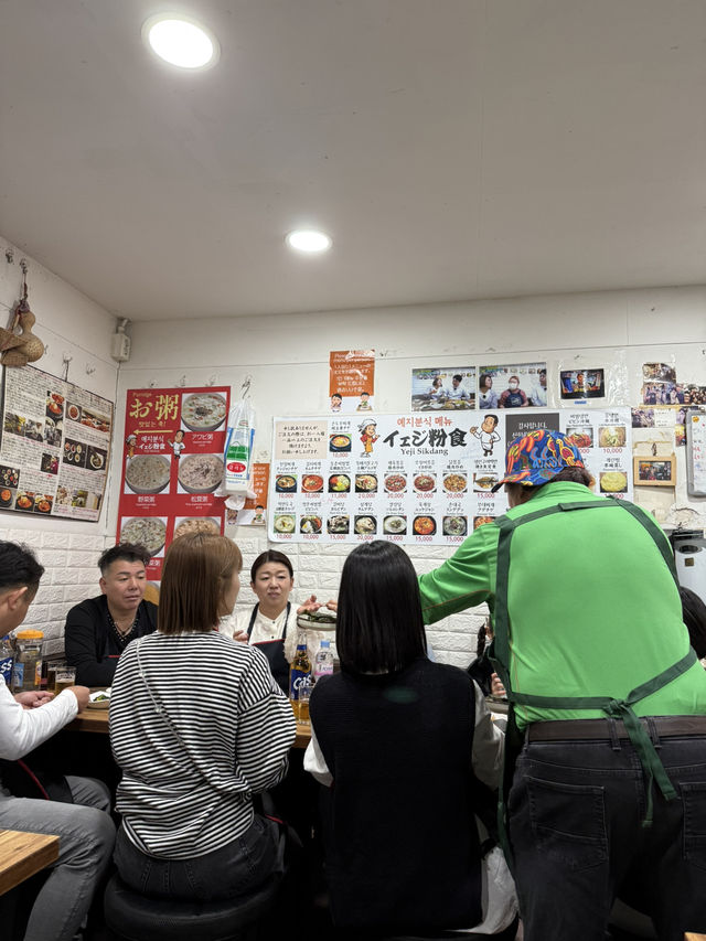 Yeji sikdang Yeji sikdang