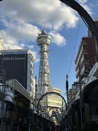 Late Summer in Osaka