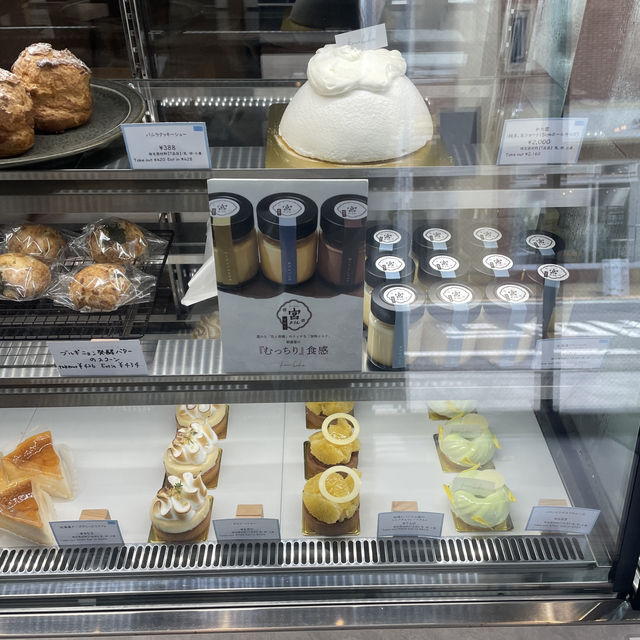 【埼玉/宮原🇯🇵】住宅街にひっそり佇む🍰Kazu Bake