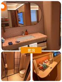 番禺長隆外區酒店推介