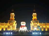 แจกแพลนเที่ยวเองฮาร์บิน