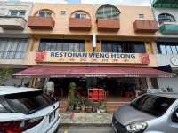 Restoran Weng Heong Klang: A Legendary Bak Kut Teh Experience
