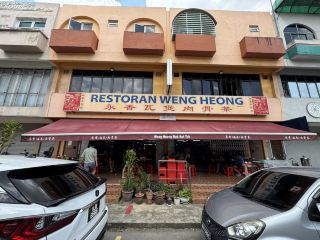 Restoran Weng Heong Klang: A Legendary Bak Kut Teh Experience