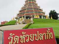 วัดสวยเมืองเชียงราย “วัดห้วยปลากั้ง”