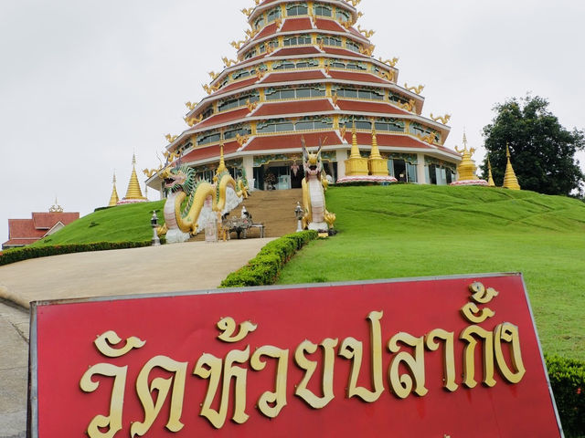 วัดสวยเมืองเชียงราย “วัดห้วยปลากั้ง”