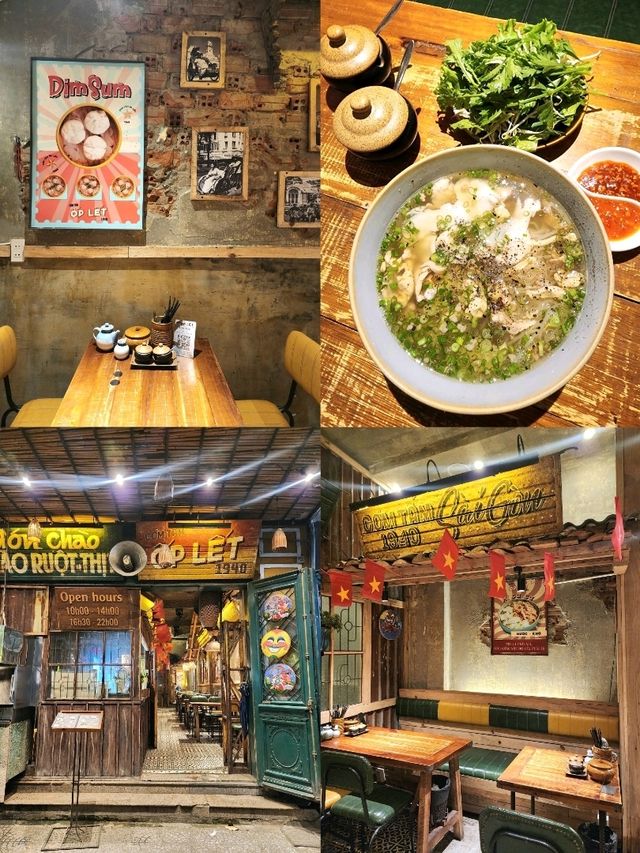 【ダナン/ベトナム】レトロなベトナム料理屋さん