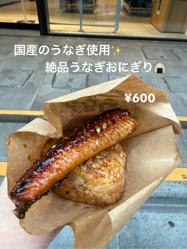 【🇯🇵】春の浅草散歩🎶