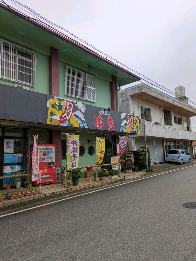 久米島グルメ！「ゆき」の牛肉もやしそばが絶品すぎた🥢🌺