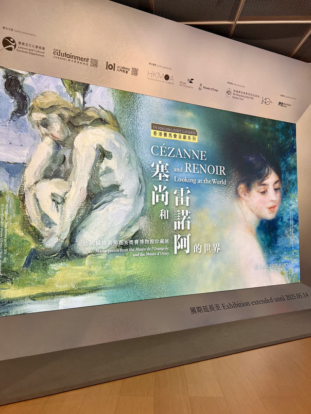 端午節好去處@參觀香港藝術博物館