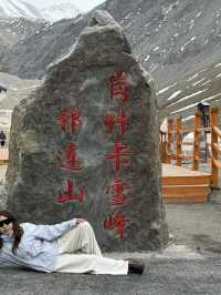 祁連山—崗什卡雪峰
