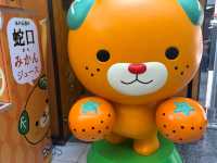 일본 마쓰야마(Matsuyama) 100% 즐기는 코스🍊