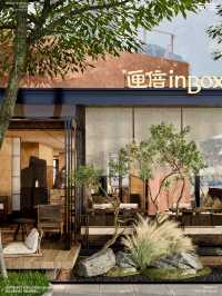 深圳🇨🇳 美食探店，首家森系日料🍱