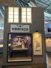 주차장이 넓어서 주차하기 편리한 항공박물관🫶🏻