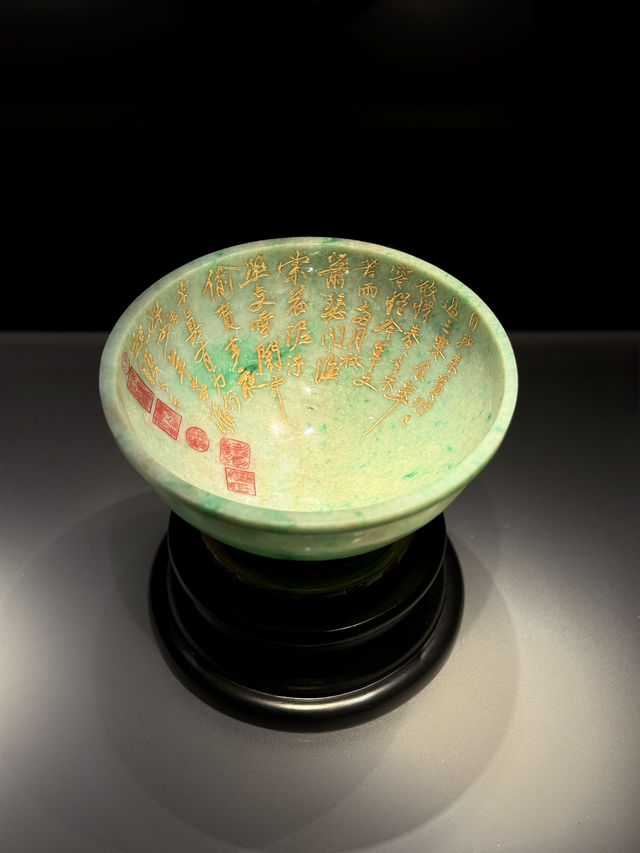 Impeccable jade jewel exhibition 