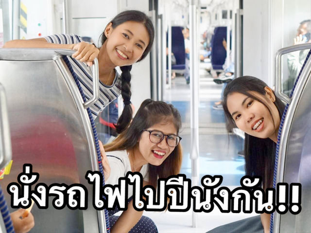 นั่งรถไฟไปปีนังง่ายนิดเดียว