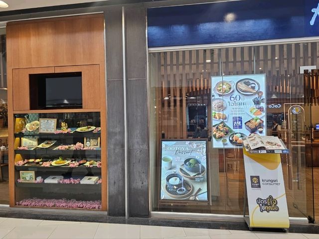 🍱🥢 รีวิว Ootoya เซ็นทรัลชลบุรี |ร้านอาหารญี่ปุ่น