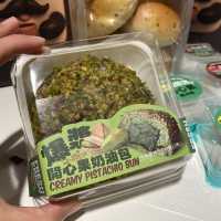 價錢親民，性價比好高嘅烘焙麵包店😍❤️
