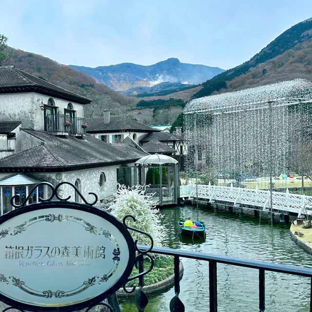 🇯🇵 Hakone Art Museum Recommendations | Glass Forest Museum 🎨✨