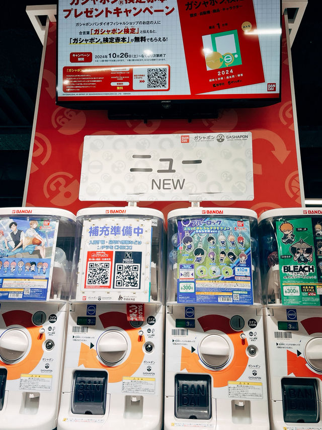 🇯🇵東京池袋扭蛋天堂✨ ガシャポンのデパート 池袋總本店