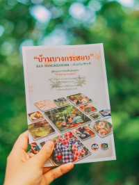 เรียนรู้วิถีชีวิตชุมชนที่บ้านบางกระสอบ สมุทรปราการ