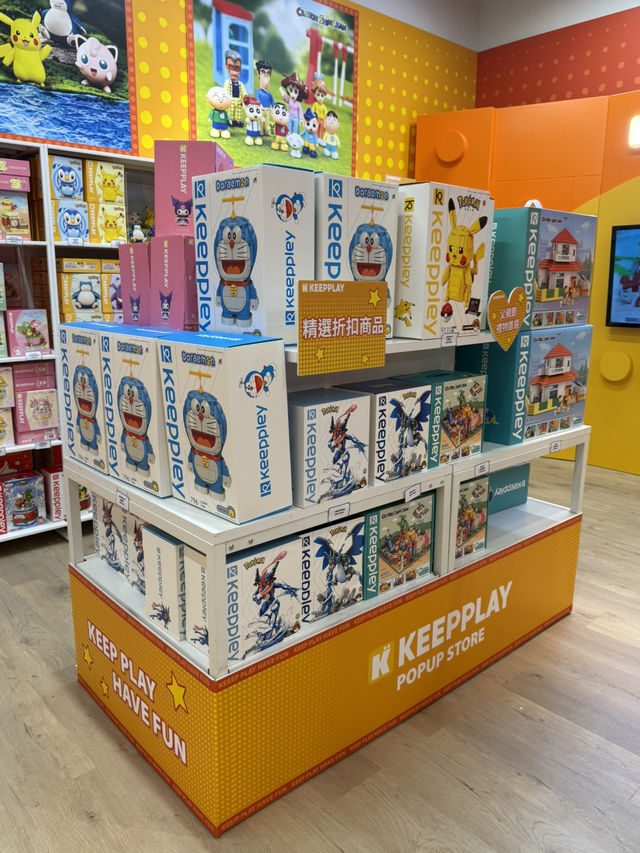 KEEPPLAY積木期間限定店登陸啟德AIRSIDE