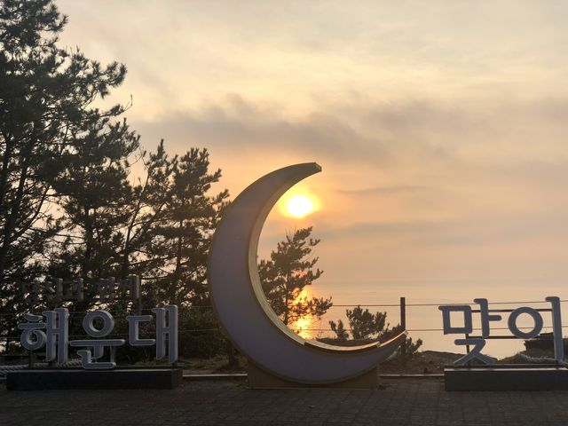 The morning of Busan