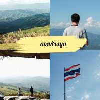 แจกพิกัดเชียงราย - ที่พัก คาเฟ่ ร้านเด็ด และที่พัก