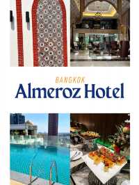 🕌 รีวิว Al Meroz Bangkok Hotel 
