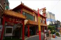 China Town in Incheon