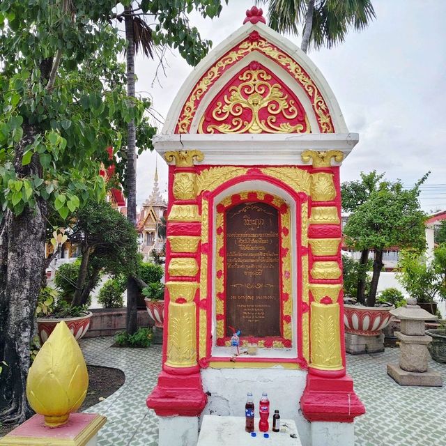 หลวงปู่เหมือน นนทศร
