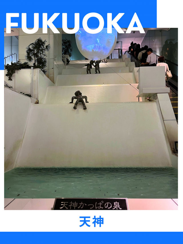 【福岡】半日モデルコース✈️