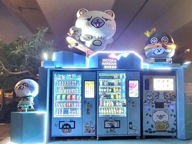 香港｜觀塘海濱花園