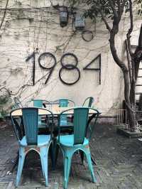 1984 Book Store, A Hidden Literary Haven in Shanghai