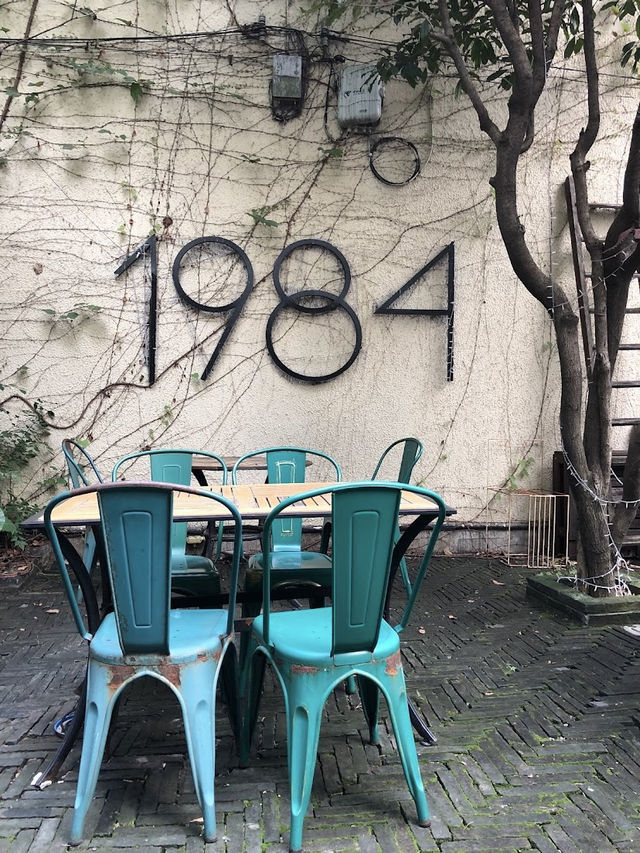 1984 Book Store, A Hidden Literary Haven in Shanghai