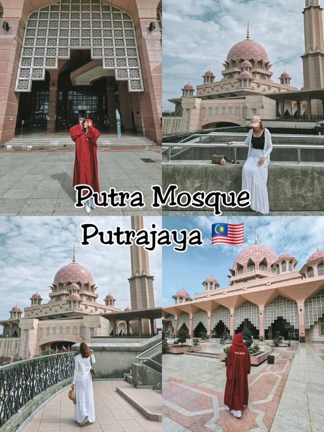 Pretty in Pink - A Visit to Putra Mosque, Putrajaya 🕌📸