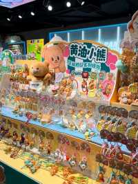 🇨🇳🛒 Onelink Plaza: Guangzhou’s Secret Shopping Playground! 🎯🎁
