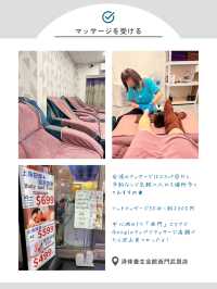 【台湾】台湾でやりたいこと7選✨