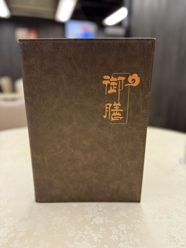 觀塘工廈嘆隱世私房菜